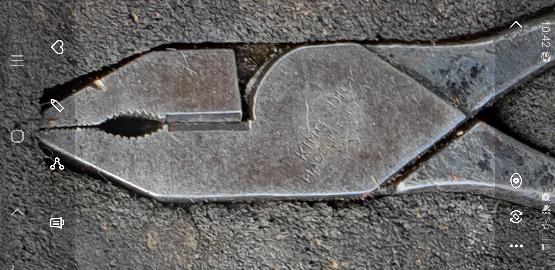 King Dick pliers form 1956 Armstrong Siddeley